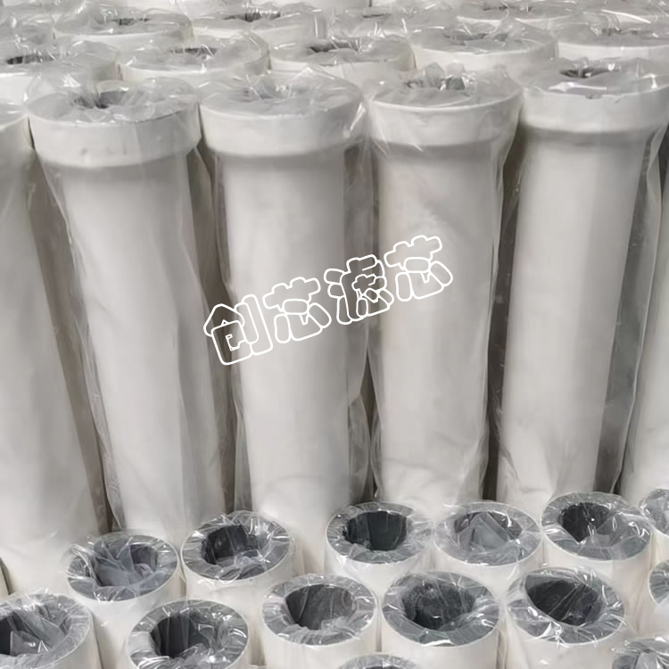 1΢��ˮ̎���ø�Ĥ̼����Vо