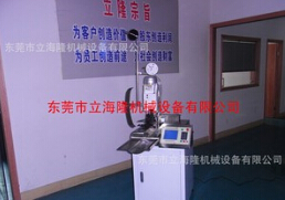  【全自動(dòng)端子壓著機(jī)】不知道它的功能，還不進(jìn)